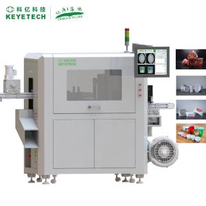 Cheap Customized IML AI Visual Inspection Machine High Speed Deep Learning For Dairy Food Beverage Packaging Quality Control for sale
