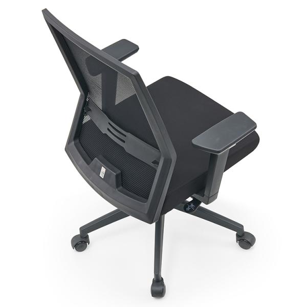Home Office PC Chair with Reversible Armrests High Back Breathable Mesh and Lumbar Support