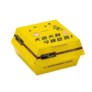 Recyclable white cardboard burger box custom printed logo, disposable fast food