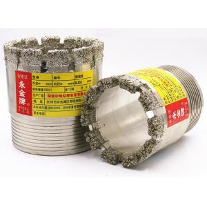 Wearproof PDC Core Bit For Pebble , 75mm Diameter PDC Drill Bit