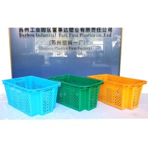 Customized Nestable Plastic Crate For Fruits Vegetables And Aquatic Products