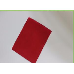 PP Spunbonded Perforated Non Woven Fabric , Non Woven Polypropylene Cloth Roll