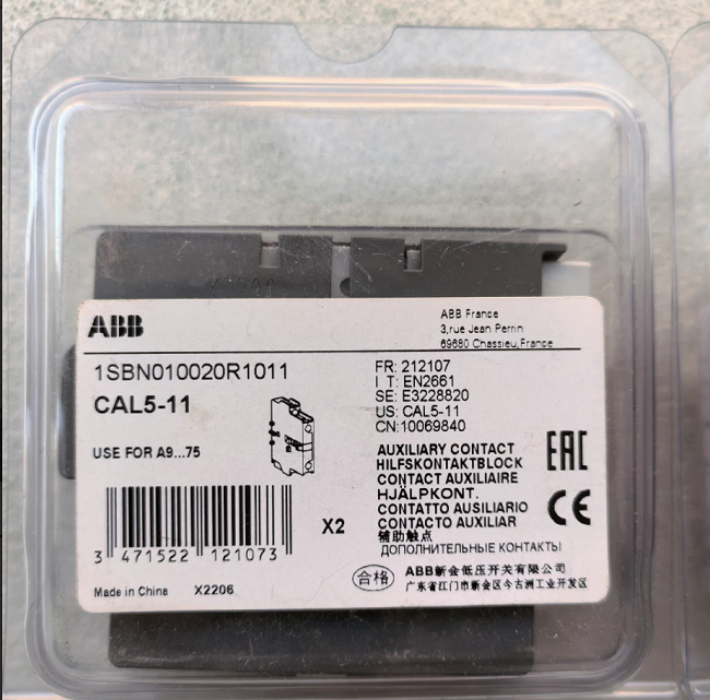 CAL5-11 ABB Thermal overload relay Thermal overload protection small medium