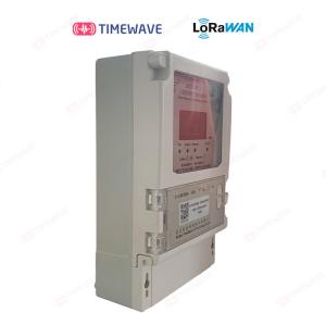 LoRaWAN Energy Meter with External Antenna and Adjustable Data Rate