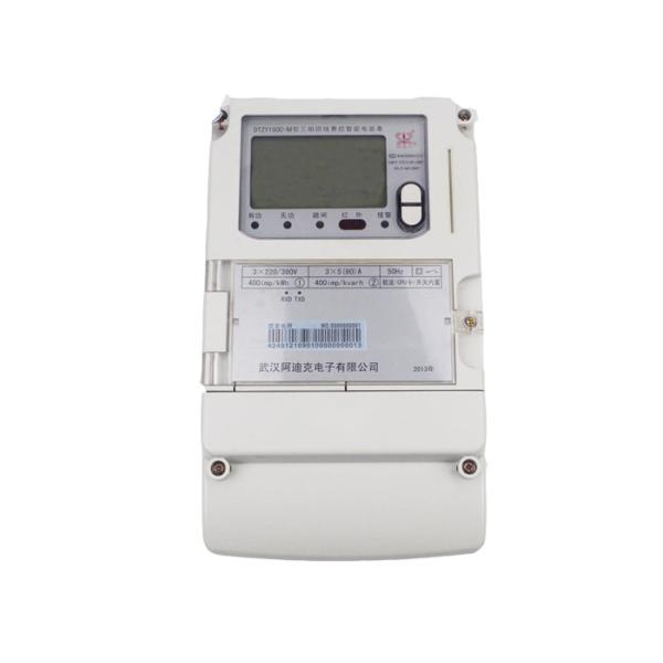 Quality DTZY150 Three Phase Remote Control Electric Meter With Automatic Switch On / Off wholesale