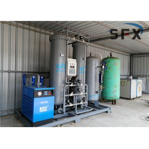 Buy cheap 94 Purity Compact Industrial O2 PSA Oxygen Generator from wholesalers