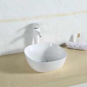 China 300mm Seamless Bathroom Sink And Countertop Basin Bowl Grey White Black on sale