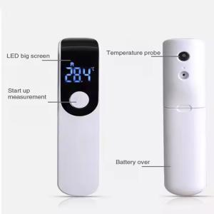 Cheap Class II Infrared Digital Thermometer DC 3V For Fever Non Contact Medical Thermometer for sale