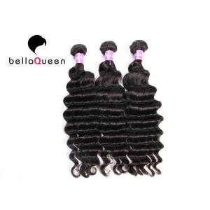 Deep Wave Natural Black 7A Grade Virgin Hair Weaving With No Shedding​