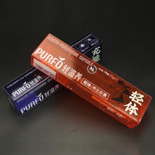 Custom Printing High Transparent Packing PET Box Folding Plastic Clear PVC Packaging Box