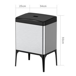 Portable Electronic Household Kitchen Induction Garbage Bin Automatic Sensor