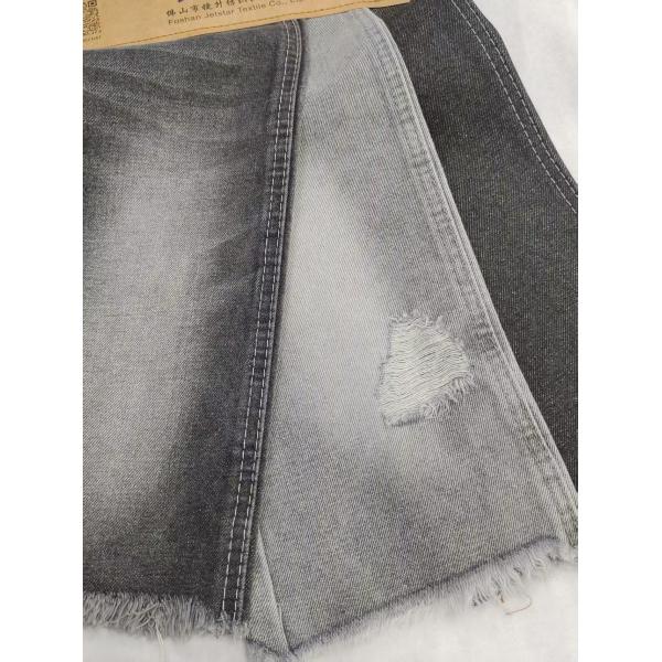 Quality 11.3oz GARY Denim Fabric With 7*7 Construction BALCK/BLACK For Denim Pants wholesale