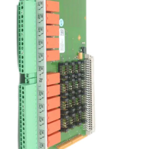 Quality VM600Mk2 RLC16Mk2 relay module wholesale