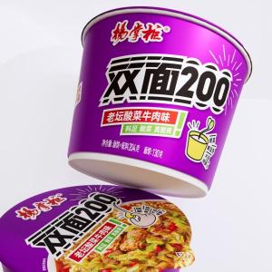Convenient Fried Soup Instant Noodles with 12 Months Shelf Life and Boiling