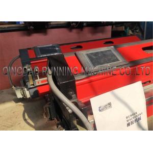 1800mm Conveyor PU Belt Jointing Machine Splicing Machine With Air Cooling