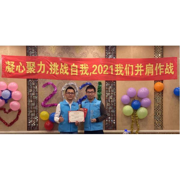 309-5711 349-5408 327-7482 Excavator Monitor For Excavator