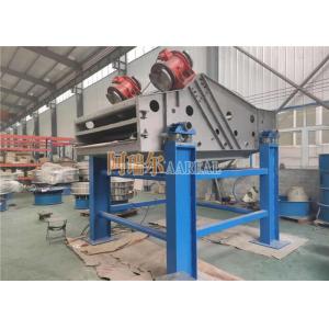 1500*3000mm Rectangular Linear Vibrating Screen For Sugar Stainless Steel