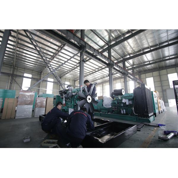 Weichai 12M26D968E200 Engine 800kw Open Diesel Generator sets