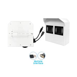 Code 128 Fixed Mount Barcode Scanner Long Distance QR Code Scanner