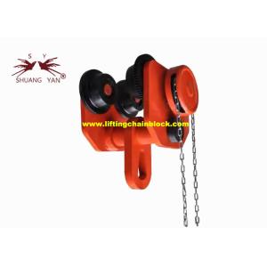 20 Ton Travelling Lifting Beam Trolley Manual Girder Chain With 4 Gliding Wheel