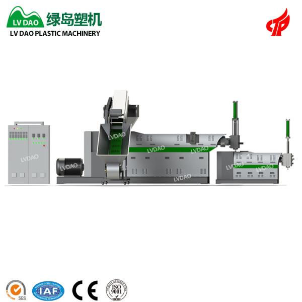 PP PE Wet Film Recycling Machine 250kg/H Energy Saving Heavy Duty Customized