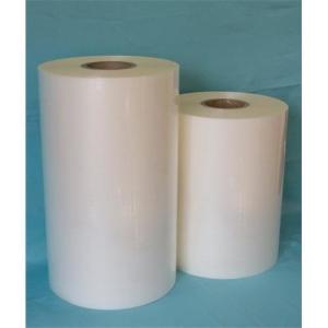 China Polyamide Transparent Hot Melt Glue Film For T - Shirt Garment Accessories on sale