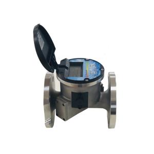 Samt Ultrasonic Water Meter , Electronic Water Flow Meter 3.6V Lithium Battery