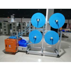 High Speed KN95 N95 2600W Ultrasonic Mask Machine