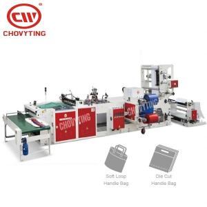 120pcs/Min Soft Loop Handle Bag Making Machine