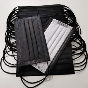 China Plain Pattern Flat 4ply Medical Disposable Mask Custom Black on sale