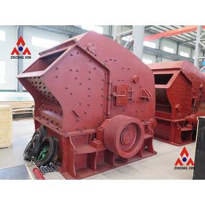 Ore Concrete Stone Rock Impact Crushing Machine For Industry