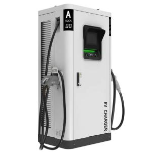 Cheap 100A Fast Charging Station with 5m Charging Cable &amp; CCS/CHAdeMO Connector for sale