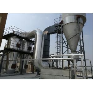 SS CS Washing Powder Making Machine Spray Process Cyclone Deduster