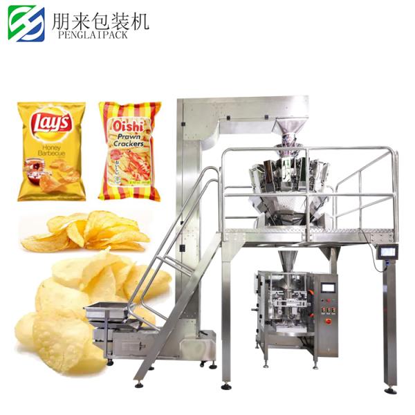 Multi-function Weigher Packing Machine 10-14 head Weighing Packaging Machine Automatic Chips packing Machine Flour Packaging Machine Mass Produciton