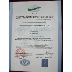 New gadgets 2019 plastic packaging machine new inventions in china