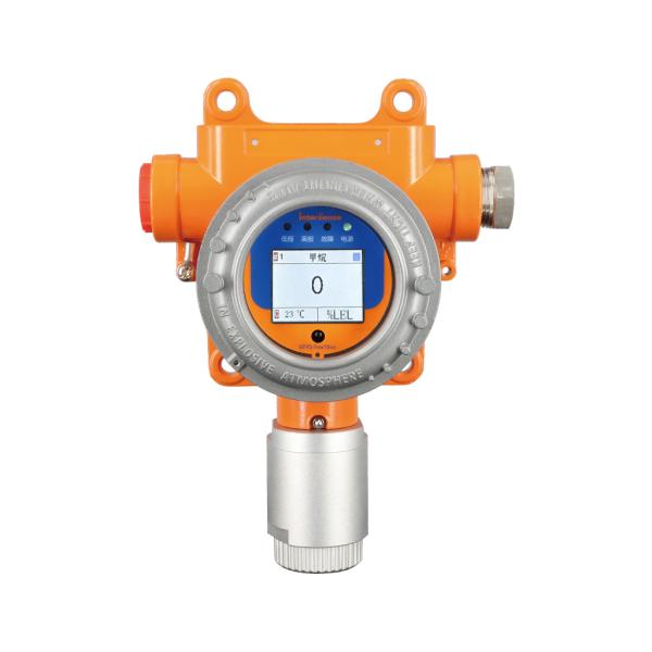 Quality Multifunctional Digital Gas Detector Sensor ATEX & EX Certified for Combustible Gas and CO 4-20mA Current Output ISBUS Bus wholesale