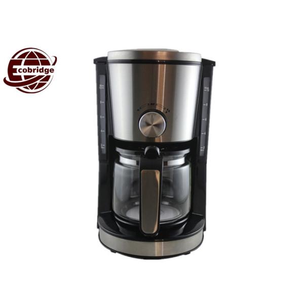 Quality Concentration Adjustable Individual Coffee Maker , 1.25L Small Coffee Maker wholesale