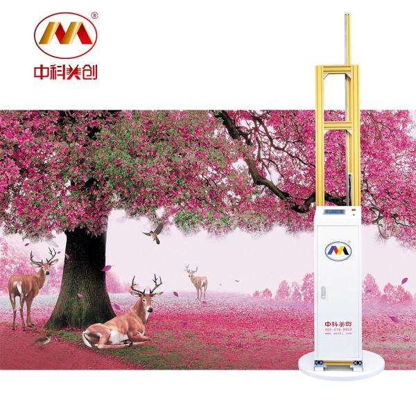 Quality Auto Cleaning 2880dpi Robot Wall Printer For 1.8m wholesale