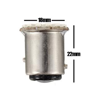 1157 BAY15D LED Headlight Kits For Cars 0.12A Working Current 0.9cm Width