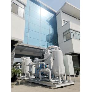 Cheap Remote Monitoring PSA Oxygen Gas Generator With Automatic Alarm System for sale