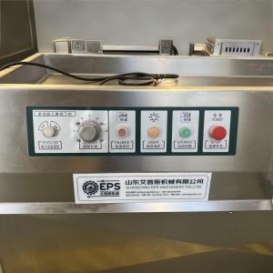 300-500kg/H Frozen Meat Dicer For Efficient Meat Cubing In Food Processing