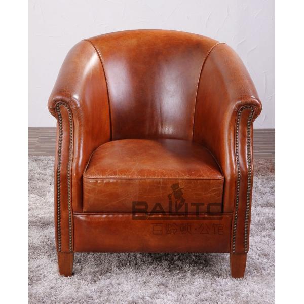 Quality classical British style leather arm chair sofa  furniture,#2036 wholesale