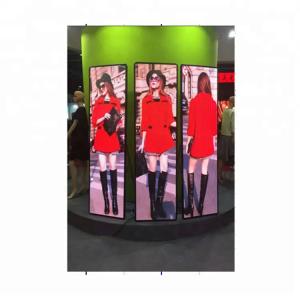 32 Inch Advertising Machine Infrared Capacitive Touch Screen