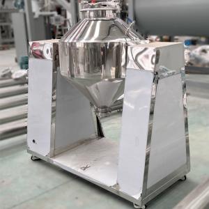 Gravity And Centrifugal Force For Uniform Mixing With Double Cone Blender