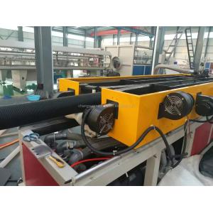 Professional Plastic Pipe Extrusion Machine for High Intensity PVC PP PE Single