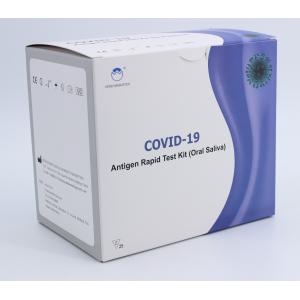 Accurate Covid-19 Antigen Rapid Test Kit 25 tests/kit for laboratories