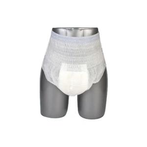 Pull Up Pants with Leak Guard and Odor Control for Adult and Elderly Incontinenc