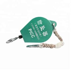 500kg Retractable Fall Arrest System 5m Steel Wire Rope