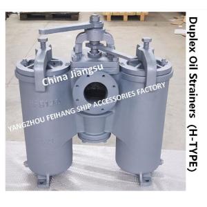 FILTER DUPLEX STRAINER FOR LUBE OIL PUMP SUCTION MODEL:5K-125A H-TYPE JIS F7208