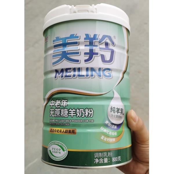 Middle Elderly Milk Powder 800g With Ca Fe And Zn